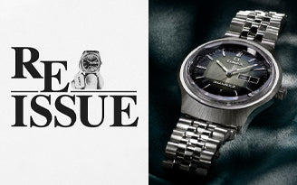 Timex® Automatic 1983 E Line Reissue 34mm Stainless Steel